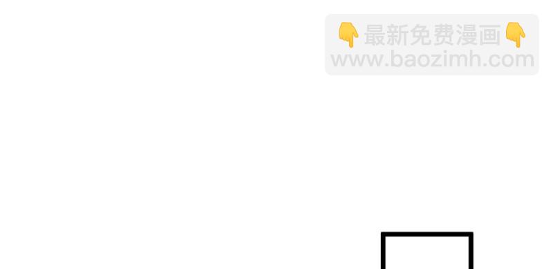 悠哉獸世：種種田，生生崽 - 第100話(1/3) - 6