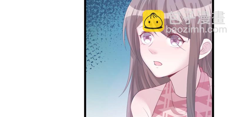 悠哉獸世：種種田，生生崽 - 第100話(1/3) - 6