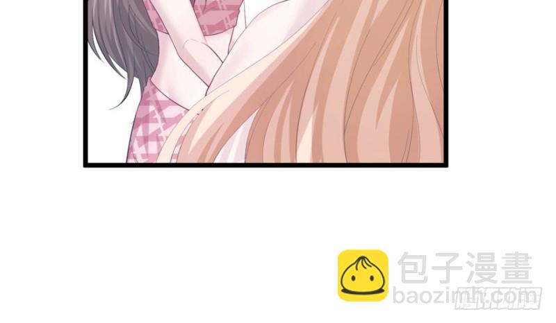 悠哉獸世：種種田，生生崽 - 第100話(1/3) - 4