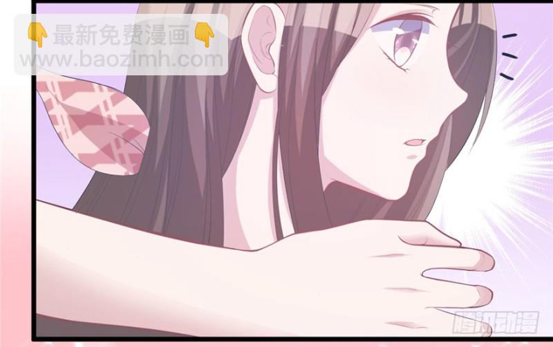 悠哉獸世：種種田，生生崽 - 第100話(2/3) - 1