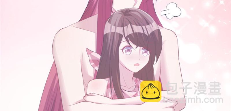 悠哉獸世：種種田，生生崽 - 第100話(2/3) - 4