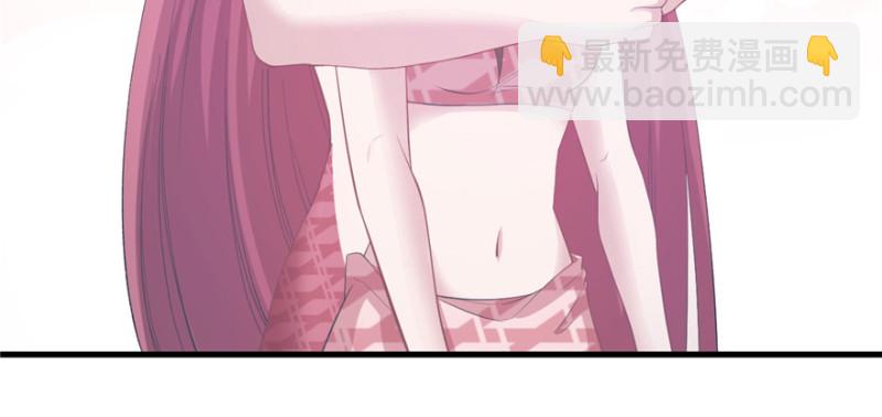 悠哉獸世：種種田，生生崽 - 第100話(2/3) - 5