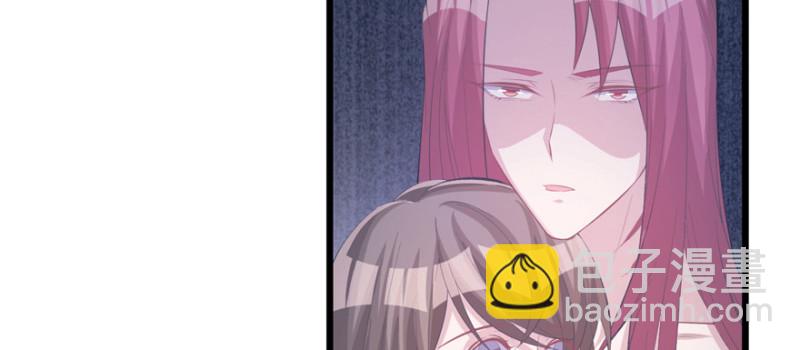 悠哉獸世：種種田，生生崽 - 第100話(2/3) - 5