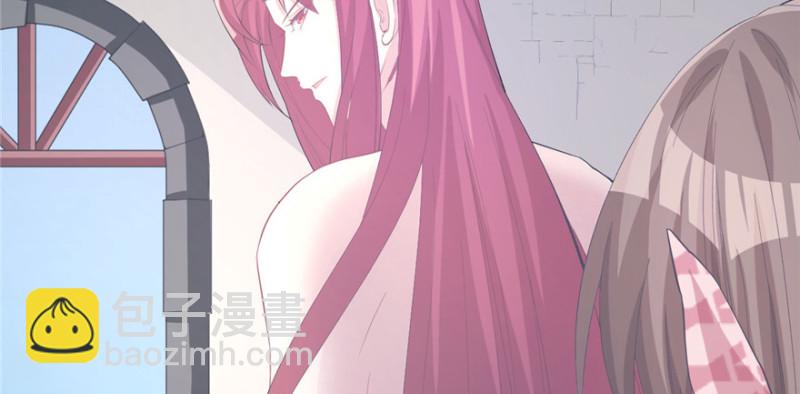 悠哉獸世：種種田，生生崽 - 第100話(2/3) - 3