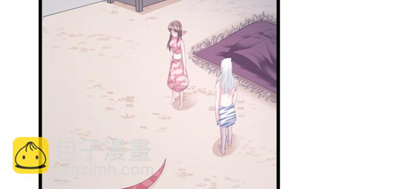 悠哉獸世：種種田，生生崽 - 第100話(2/3) - 6