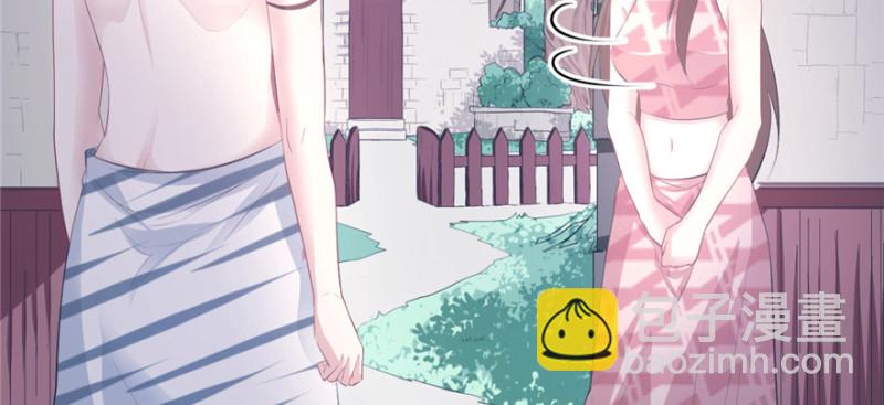 悠哉獸世：種種田，生生崽 - 第100話(2/3) - 2