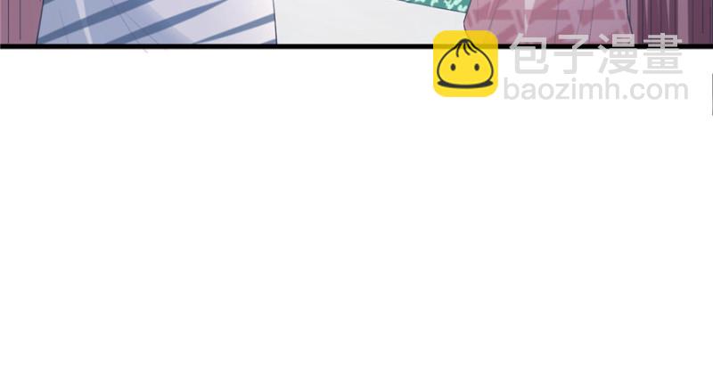 悠哉獸世：種種田，生生崽 - 第100話(2/3) - 3