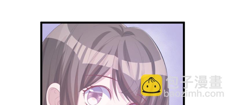 悠哉獸世：種種田，生生崽 - 第100話(2/3) - 4