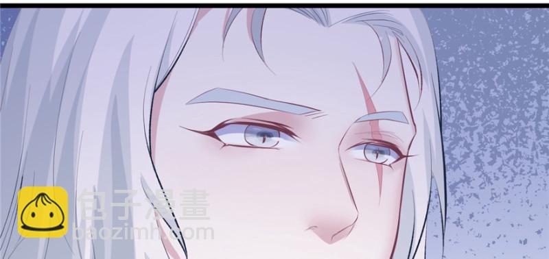 悠哉獸世：種種田，生生崽 - 第100話(2/3) - 7