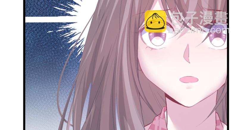 悠哉獸世：種種田，生生崽 - 第100話(2/3) - 3