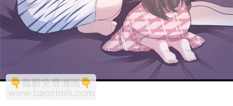 悠哉獸世：種種田，生生崽 - 第102話(3/3) - 6