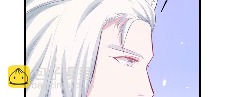 悠哉獸世：種種田，生生崽 - 第102話(3/3) - 1