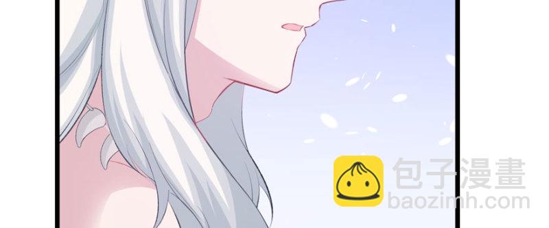 悠哉獸世：種種田，生生崽 - 第102話(3/3) - 2