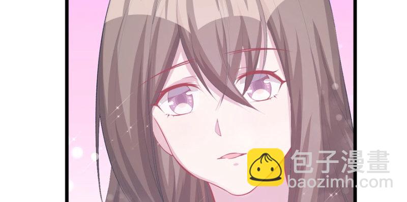 悠哉獸世：種種田，生生崽 - 第102話(3/3) - 1