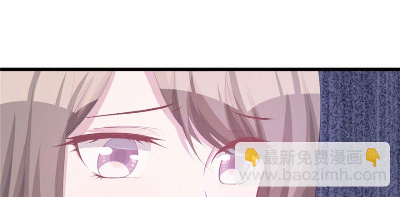 悠哉獸世：種種田，生生崽 - 第102話(3/3) - 7