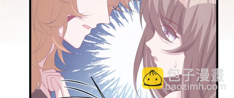 悠哉獸世：種種田，生生崽 - 第102話(1/3) - 5