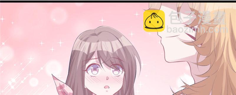 悠哉獸世：種種田，生生崽 - 第102話(1/3) - 6