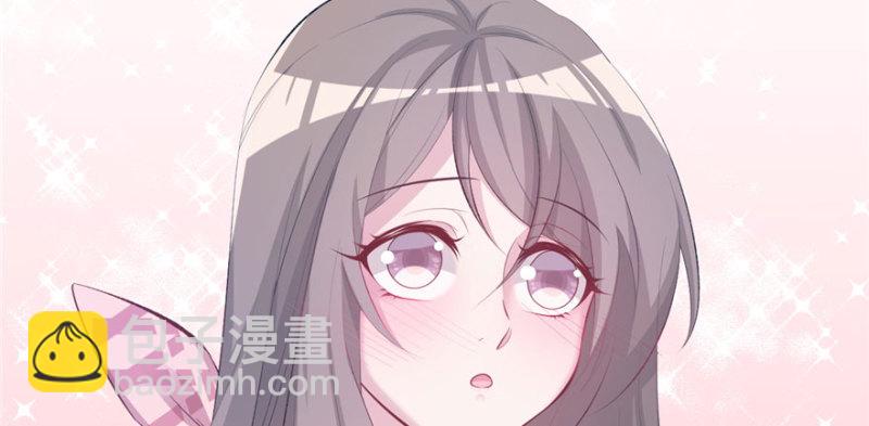 悠哉獸世：種種田，生生崽 - 第102話(1/3) - 2