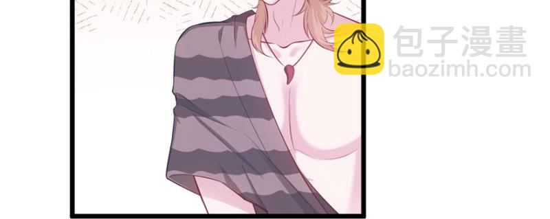 悠哉獸世：種種田，生生崽 - 第102話(2/3) - 3