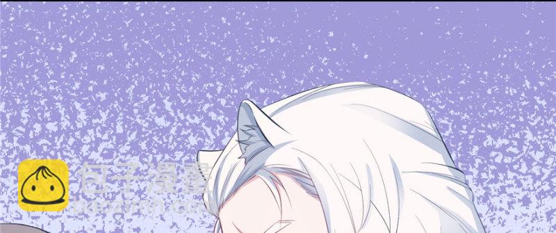 悠哉獸世：種種田，生生崽 - 第102話(2/3) - 4