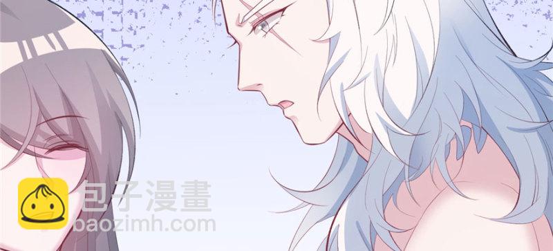 悠哉獸世：種種田，生生崽 - 第102話(2/3) - 5