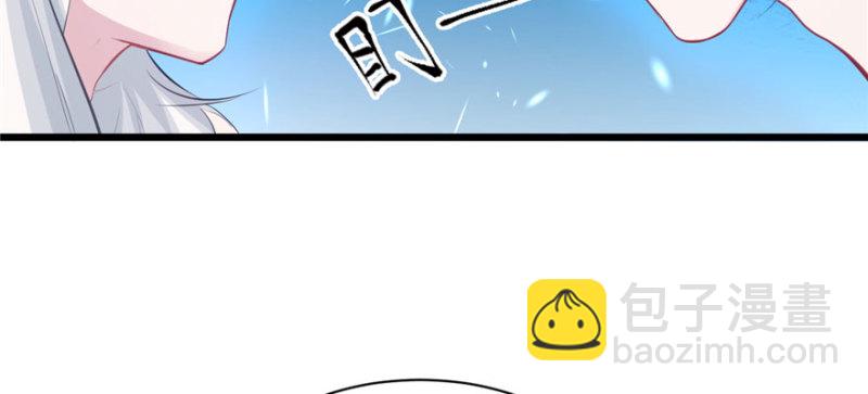 悠哉獸世：種種田，生生崽 - 第102話(2/3) - 5