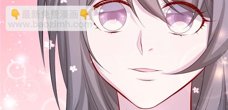 悠哉獸世：種種田，生生崽 - 第104話(3/3) - 5