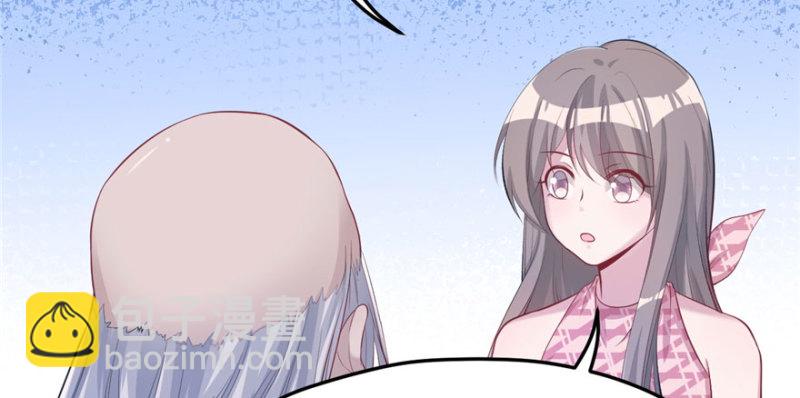 悠哉獸世：種種田，生生崽 - 第104話(3/3) - 2