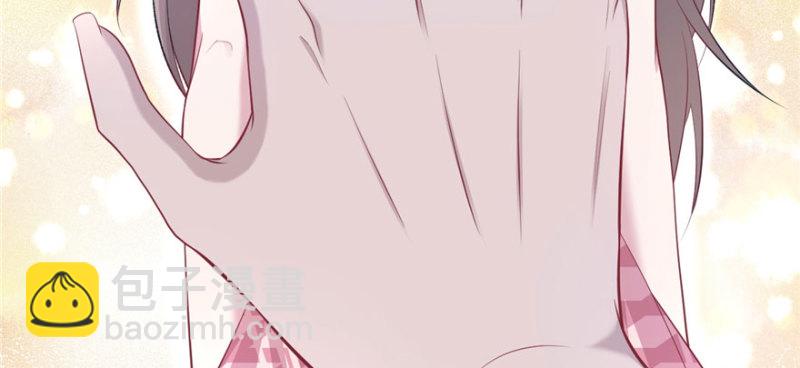 悠哉獸世：種種田，生生崽 - 第104話(3/3) - 2