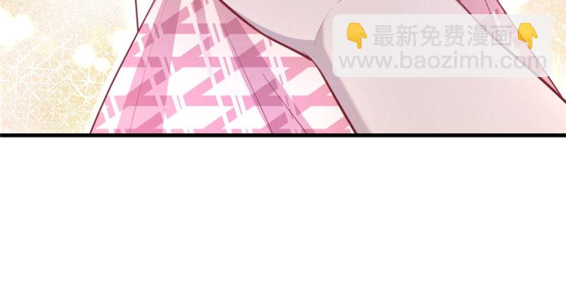 悠哉獸世：種種田，生生崽 - 第104話(3/3) - 3