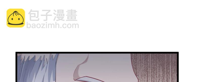 悠哉獸世：種種田，生生崽 - 第104話(3/3) - 4