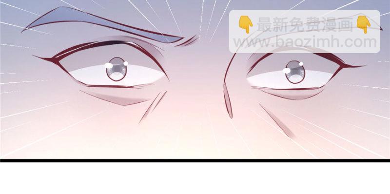 悠哉獸世：種種田，生生崽 - 第104話(3/3) - 3