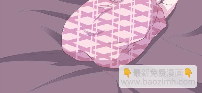 悠哉獸世：種種田，生生崽 - 第104話(1/3) - 7