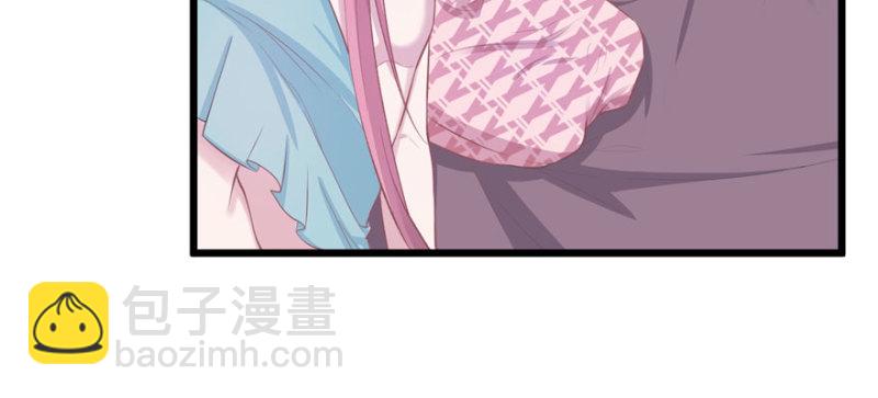 悠哉獸世：種種田，生生崽 - 第104話(1/3) - 5