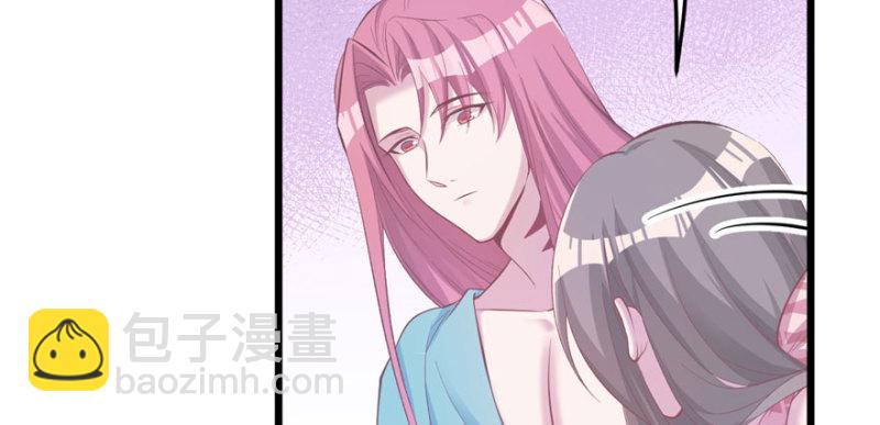 悠哉獸世：種種田，生生崽 - 第104話(2/3) - 5