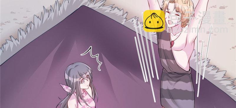 悠哉獸世：種種田，生生崽 - 第104話(2/3) - 3