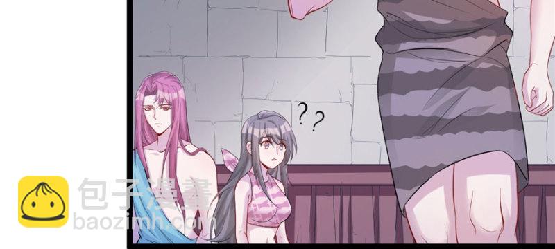 悠哉獸世：種種田，生生崽 - 第104話(2/3) - 3