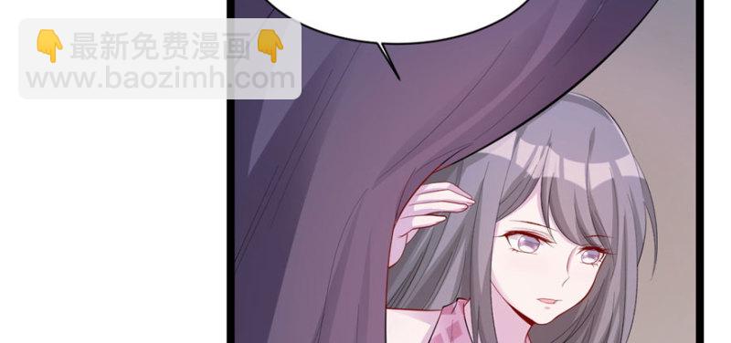 悠哉獸世：種種田，生生崽 - 第104話(2/3) - 3