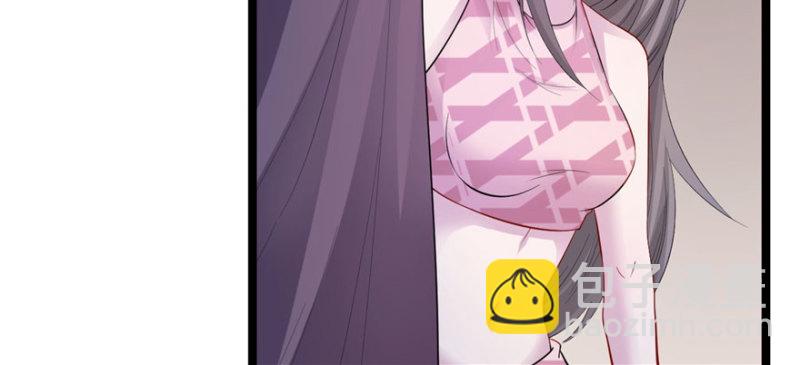 悠哉獸世：種種田，生生崽 - 第104話(2/3) - 4