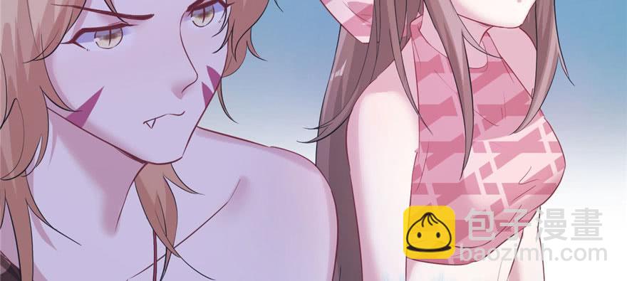 悠哉獸世：種種田，生生崽 - 第108話(3/3) - 2