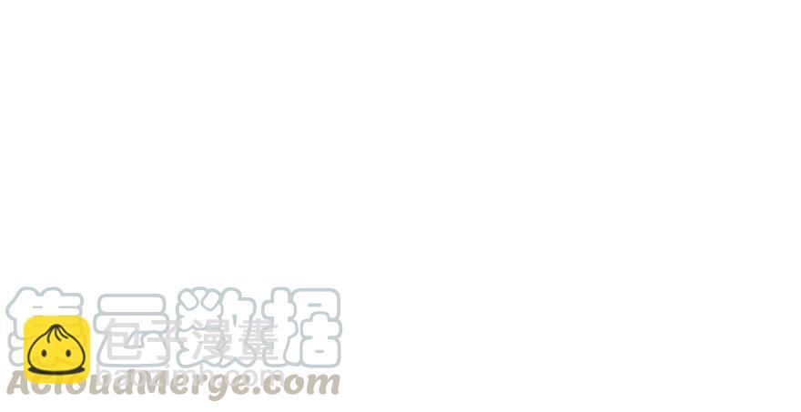 悠哉獸世：種種田，生生崽 - 第108話(3/3) - 3