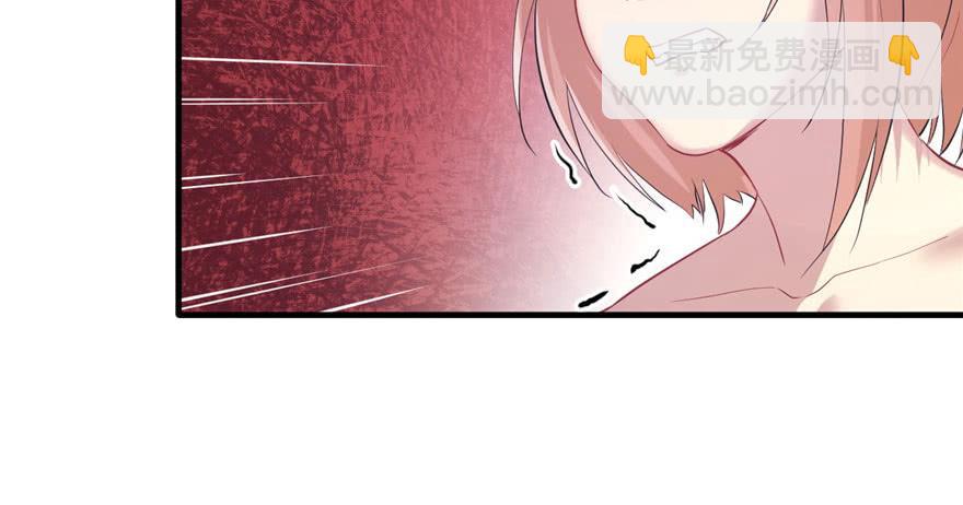 悠哉獸世：種種田，生生崽 - 第108話(3/3) - 5