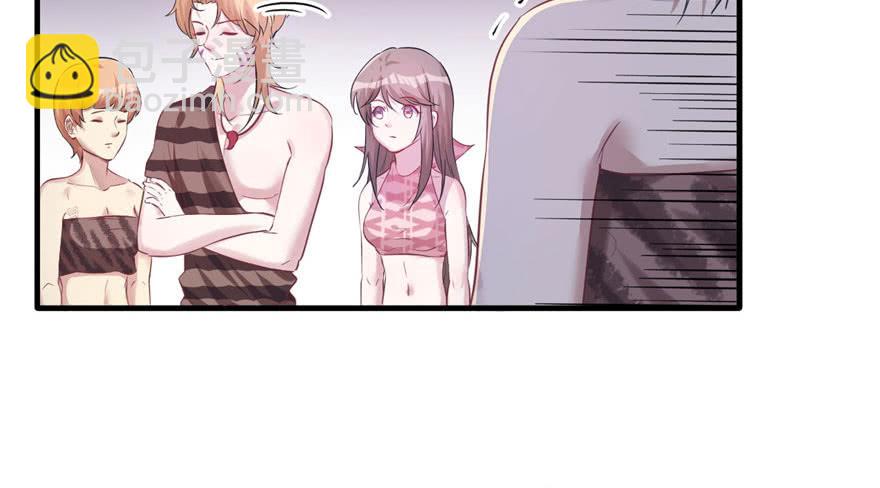 悠哉獸世：種種田，生生崽 - 第108話(3/3) - 2