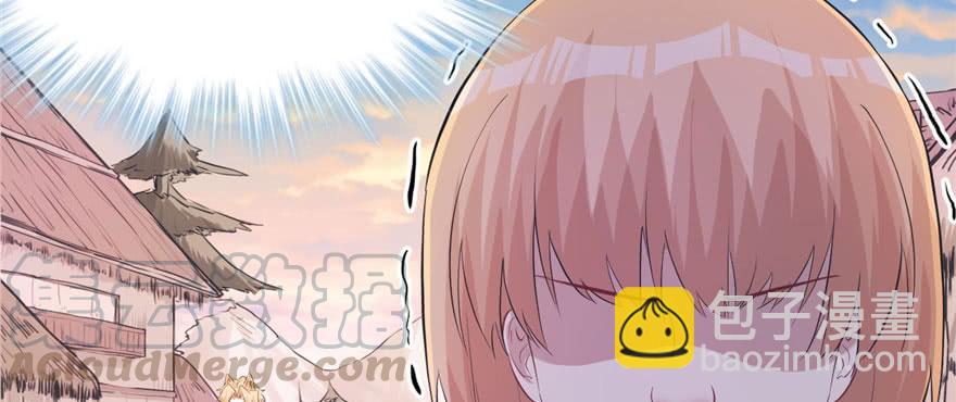 悠哉獸世：種種田，生生崽 - 第108話(3/3) - 1