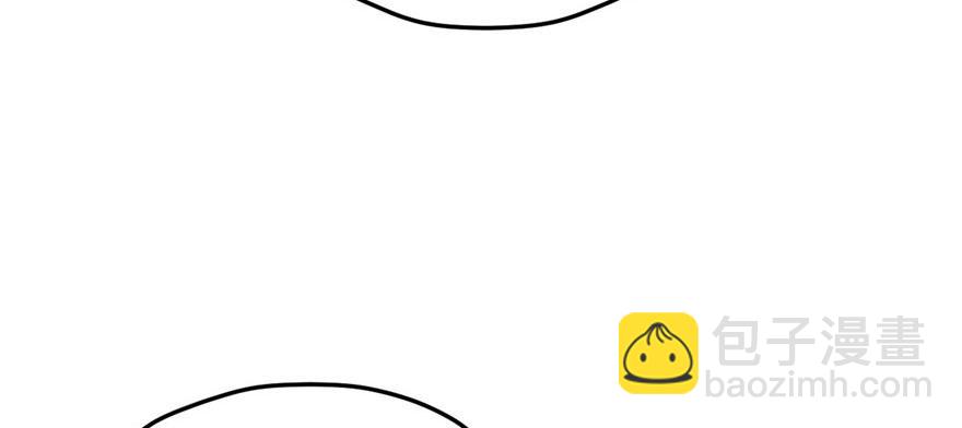 悠哉獸世：種種田，生生崽 - 第108話(1/3) - 4