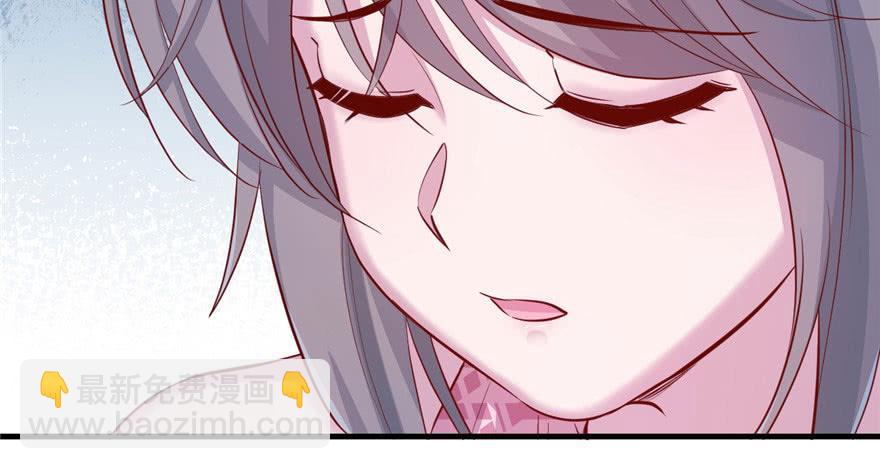 悠哉獸世：種種田，生生崽 - 第108話(1/3) - 8