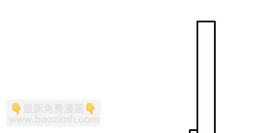 悠哉獸世：種種田，生生崽 - 第108話(1/3) - 2