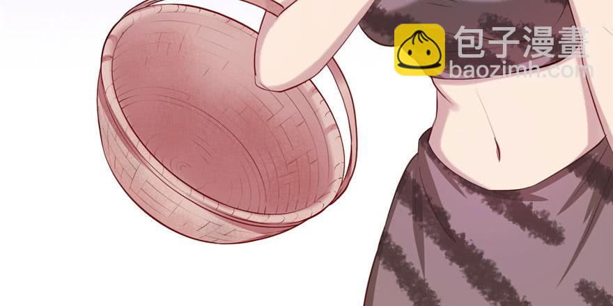 悠哉獸世：種種田，生生崽 - 第108話(2/3) - 4