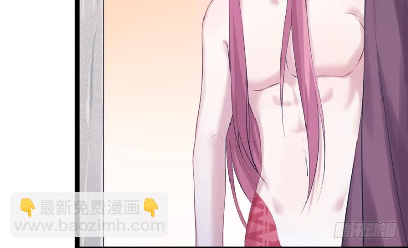 悠哉獸世：種種田，生生崽 - 第106話(1/3) - 4