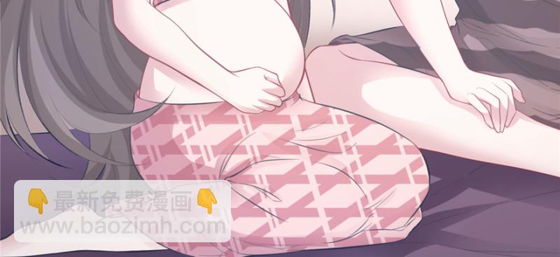 悠哉獸世：種種田，生生崽 - 第106話(1/3) - 3